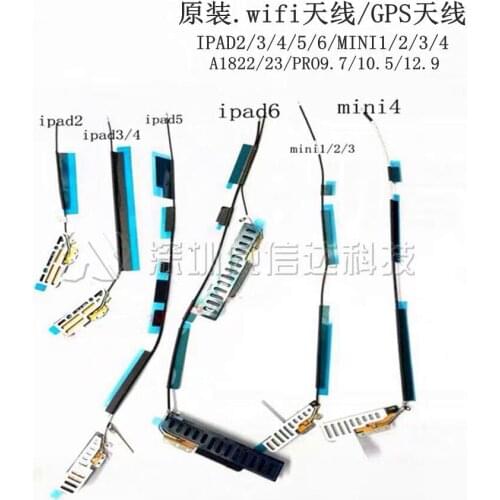 2 3 4 5 6 mini1 2 Pro9.7 12.9 WIFI Antenna GPS Signal Booster Flex Cable FPC FFC Panel Tablet Laptop Motherboard Replacement
