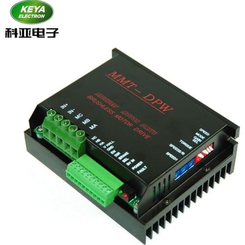 30A Current control brushless dc motor controller