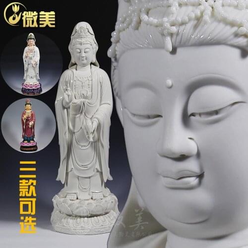 Dehua ceramics 26 inch Sam west of Avalokiteshvara put Ephraim Guanyin Buddha