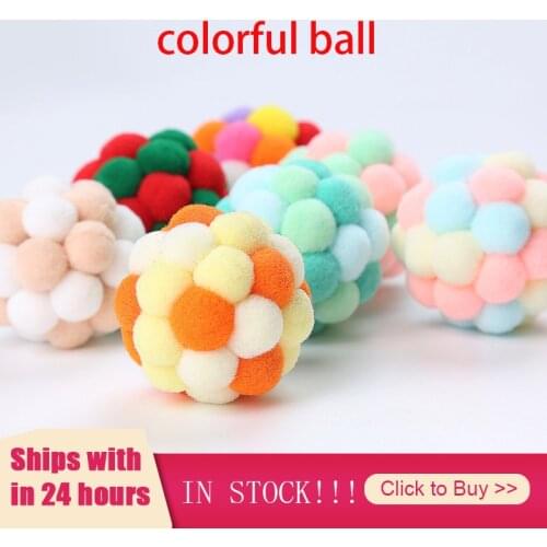 Pet Cat Toy Colorful Handmade Bouncy Ball Kitten Toys Plush Bell Ball Mouse Toy Planet Ball Cat Toys Interactive Pet Supplies
