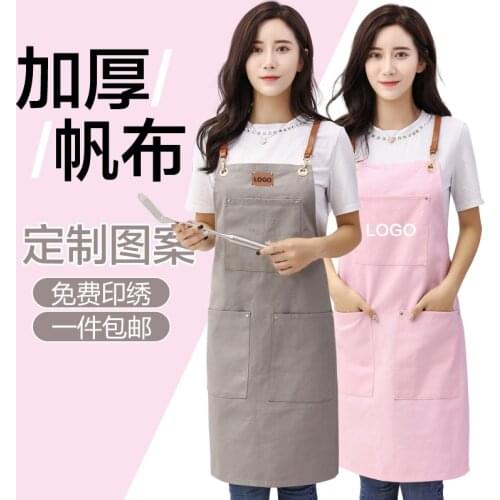 Pure cotton thick canvas apron restaurant custom apron