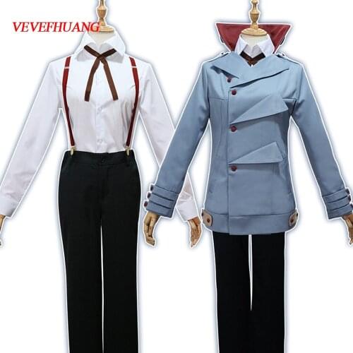 VEVEFHUANG Anime ID:INVADED Fukuda Tamotsu Cosplay Costume Anaido Uniform Outfit Halloween Carnival Christmas Costumes for Adult