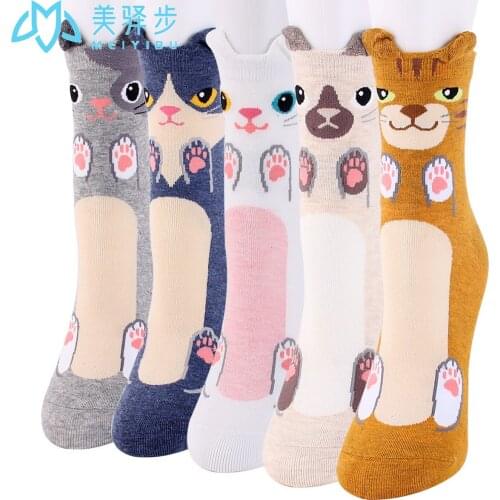 12 Pairs Per Set Cute Cat Socks Cartoon Animal Popular Female Socks Wholesale