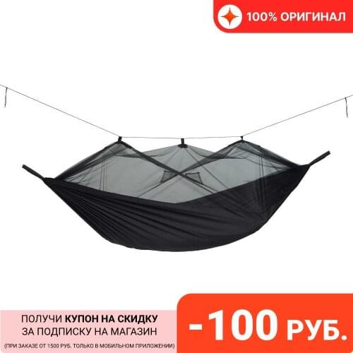 Товары для спорта и отдыха AMAZONAS China At AliExpress