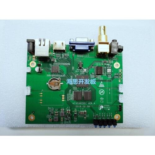 For Hess HI3536C development board H.265/H.264 codec HDMI VGA CVBS HD output