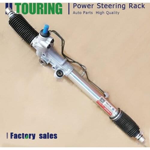 New Power Steering Gear Rack for Toyota Land Cruiser Prado KZJ95 VZJ95 44250-60012 44250-60011 44200-60351 4425060012 4425060011