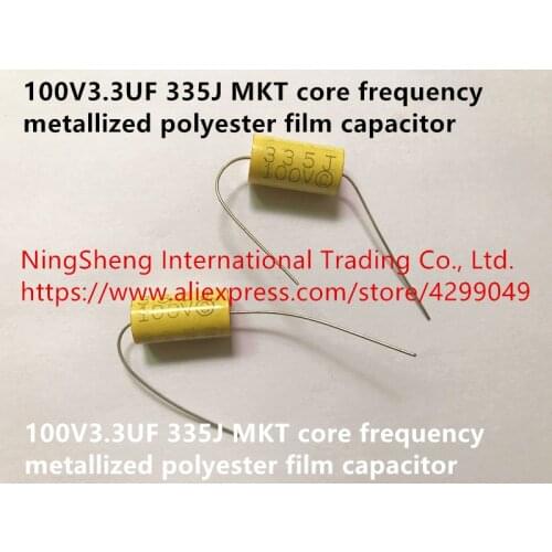 Original new 100% import 100V3.3UF 335J mkT core frequency metallized polyester film capacitor (Inductor)