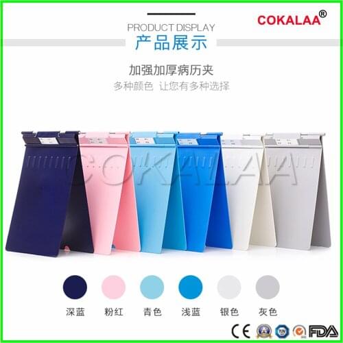 High Quality Strengthened version of ABS medical record folder plastic A4 patient file double-sided folder fall-proof type