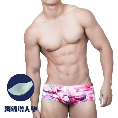 Ink Plum Swimwear Men Small Boxer Swim Shorts Close-fitting Sexy Men Swimwear New Trendy Mens Swimming Trunks For Bathing