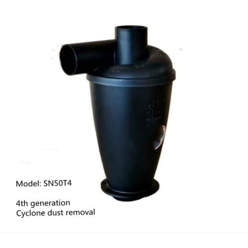 50mm caliber 4th generation turbocharged cyclone industrial dust collector SN50T4