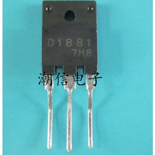 10pcs D1881 2SD1881