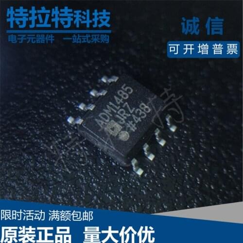 10pcs/lot ADM1485JRZ ADM1485JR ADM1485 Sop-8 Line Driver Brand New & Original