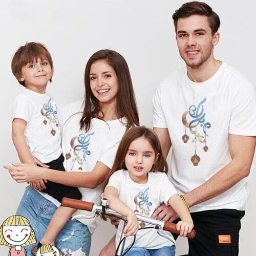 2021 Family Matching Clothes Summer Round Neck Loose Casual Parent-child Wear Ramadan Festival Bell Pattern Short Sleeve Tee