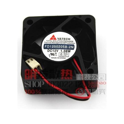 5020 double ball mute cooling fan 12V 1.08W FD1250205B-2N