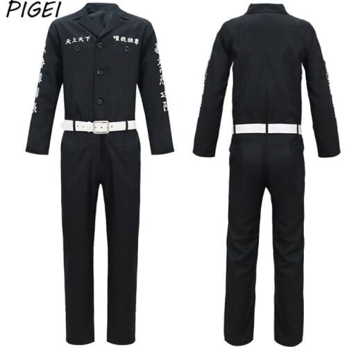 Anime Tokyo Revengers Ken Ryuguji Cosplay Costumes Tops Pants Belt Suits Halloween Carnival Role Play Outfits for Women Mens