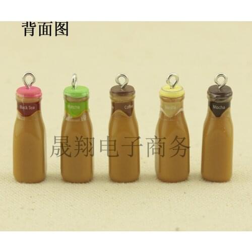 10pcs 3D coffee Charms Pendant for Diy Earring Keychain Jewelry Making