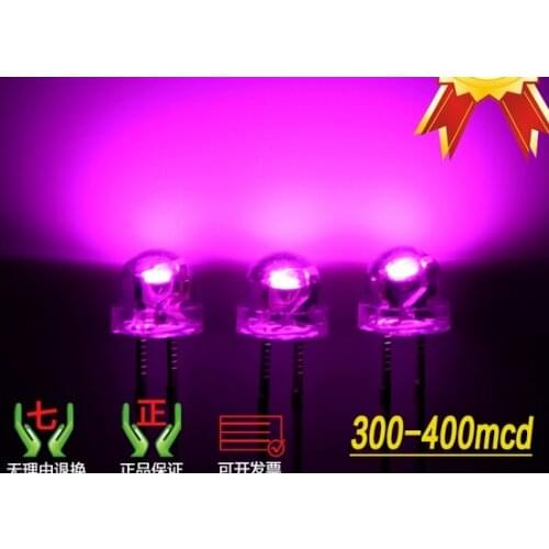 250pcs Water Clear Straw Hat 5MM Pink LED Diode 660nm For Plant Light