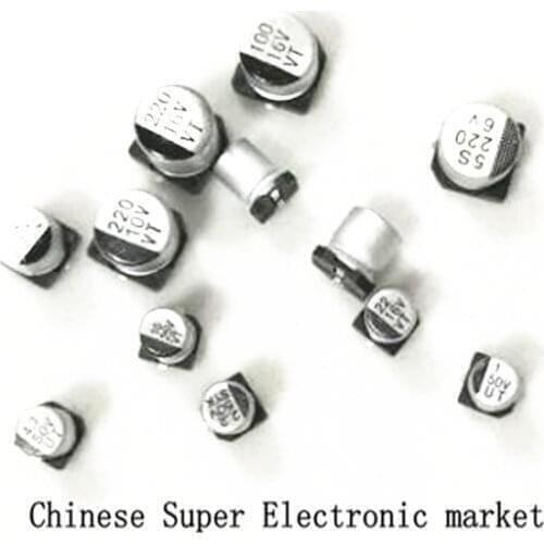 10PCS Electrolytic capacitor 50V22UF 6.3*5.4mm SMD aluminum electrolytic capacitor 22uf 50v