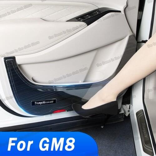 Lsrtw2017 Car Interior Door Cover Anti-kick Protector for Trumpchi Gac Gm8 2017 2018 2019 2020 M8 Accessories Auto