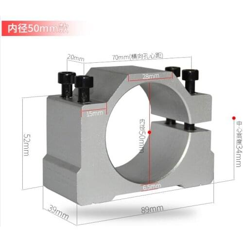 Free shipping 50mm Diameters spindle clamp on CNC Router, 50mm spindle motor mount bracket, clamps for spindle 50mm