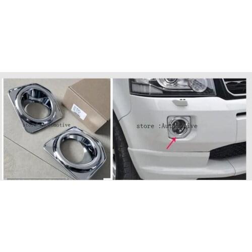 For Land Rover Freelander 2 LR2 Fog Light Chrome Cover Trim Insert Garnish Lamp Accent Styling Molding 2011 2012 2013 2014 2015