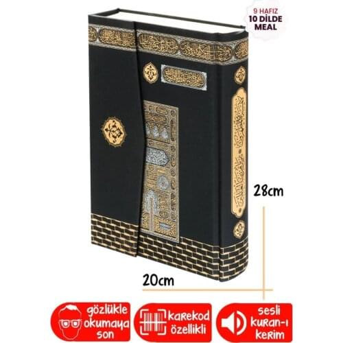 Тканевые шкафы Furkan Neşriyat China At AliExpress