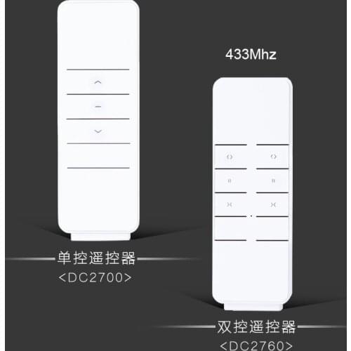 Dooya smart 433MHZ hand-held remote control series dc 2700 DC2760 single control remote /dc2702 15-Channel control remote