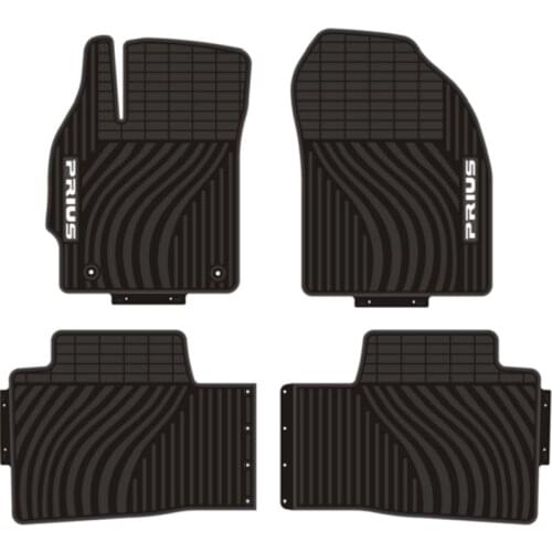 Special Carpets Waterproof Front and Rear Seat Full Set Rubber Car Floor Mats for 2006-2019 Year Toyota Prius Corrola RAV4 Camry