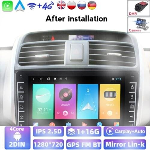 Android Car Radio Multimedia Video Player For Lifan X60 2011-2016 Navigation GPS 2din 1GB+16GB Support Multiple Languages/mp4