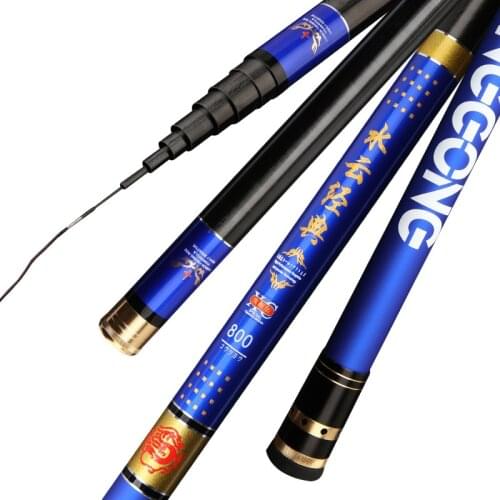 Full size 8 m to 15 m light hard carbon fishing pole Long fishing rod lure rod long section fishing canne for deepwater fishing