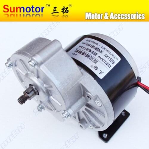 DC 12V 100W 190RPM High Torque metal gear box reducer DC Motor for Industry machine Bicycle Electric vehicle speed variable