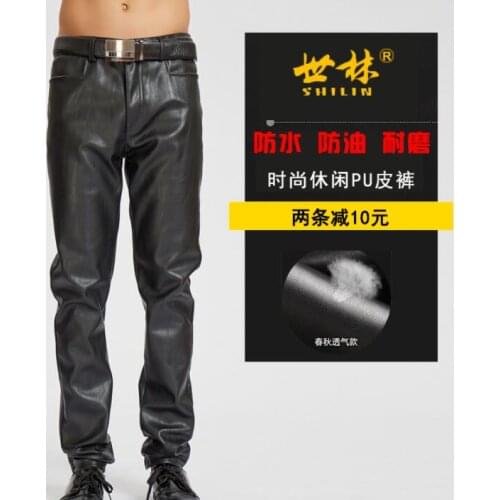 Plus velvet thickening personality fashion motorcycle faux leather pants mens feet pants casual pu trousers for men warm winter