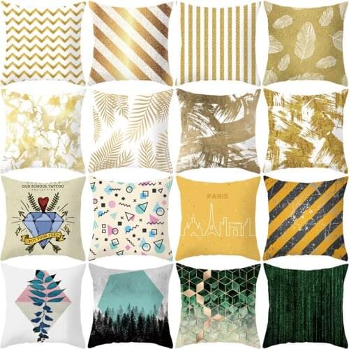 Cushion Cover 45*45 INS Gold Printed Sofa Cushions Pillow Cases Polyester Pillowcase Pillow Covers KD-0370