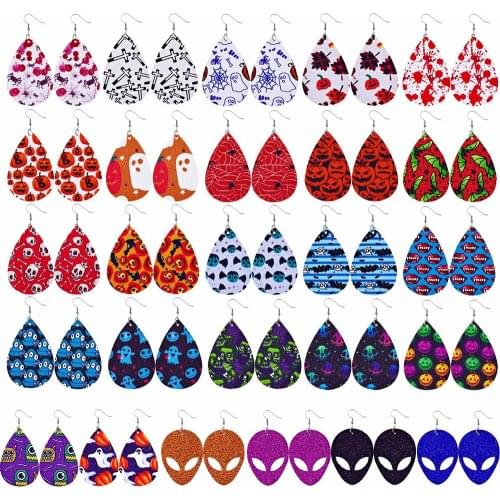 Halloween Cartoon Alien Skull Leather Earrings For Women Creative Personality Fashion New Jewelry Accessories Holiday Gifts