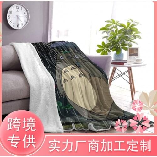 Japanese cartoon anime flannel blanket Shu cotton fleece square blanket home lazy sofa travel airplane cover blanket