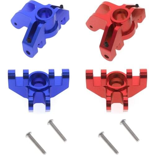 1Pair Aluminum Front Steering Cup for 1/8 Losi Lmt Monster Truck 1:8 Remote Control Car High Quality Replacement Accessories