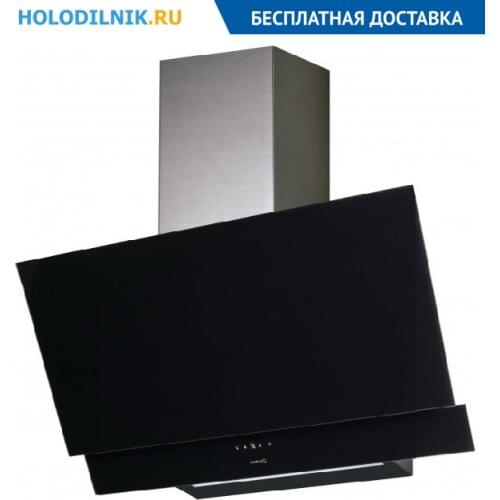Cooker Hoods CATA China
