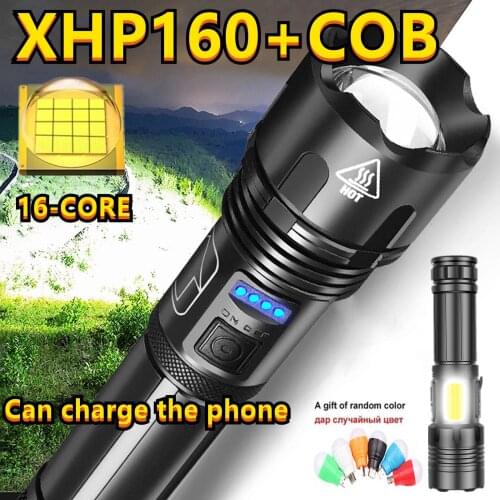 XHP160 and COB Powerful Flashlight 16-CORE Led Flashlight Xhp70 Torch Usb Rechargeable 18650 Battery Outdoor Waterproof Lamp