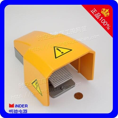 Full cover infront of aluminium single foot switch the foot switch for big feet trampling the quality very good