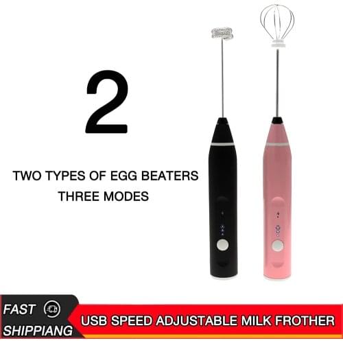 USB Adjustable Speed Milk Frother Automatic Handheld Foam Coffee Maker Juicer Cappuccino Portable Kitchen Blender