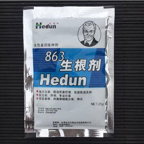 1 Pc Fast Root Plant Liquid Flower Transplant Fertilizer Plant Growth Improve Survival high quality