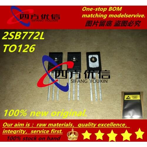 100% new original (50PCS) 2SB772L B772L 2SD882L D882L TO126