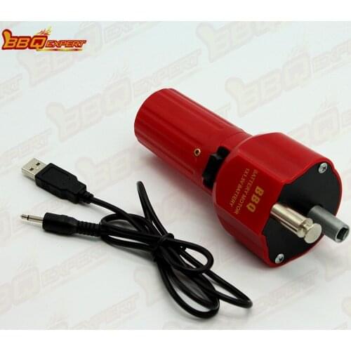 5V BBQ Grill Motor 0-16 KGS.CM Upgraded Grill Small 4.2R.P.M Motor with USB Cable Low Noise Barbecue Motor Grill Motor