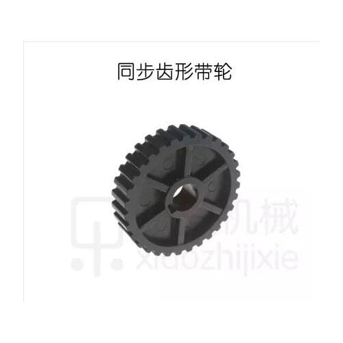 Free shipping S/N C2-148 S/N C2-027mini lathe gears , plastic Cutting Machine gears , 2pcs /set