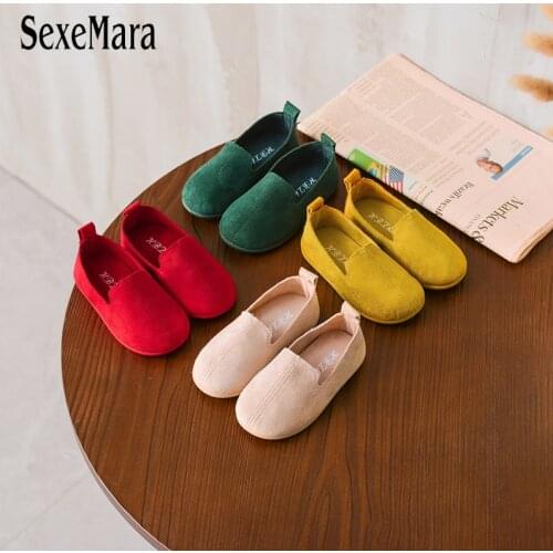 Jiiyello Sneakers For Girls