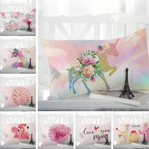 Magic Babg Decorative Pillowcases
