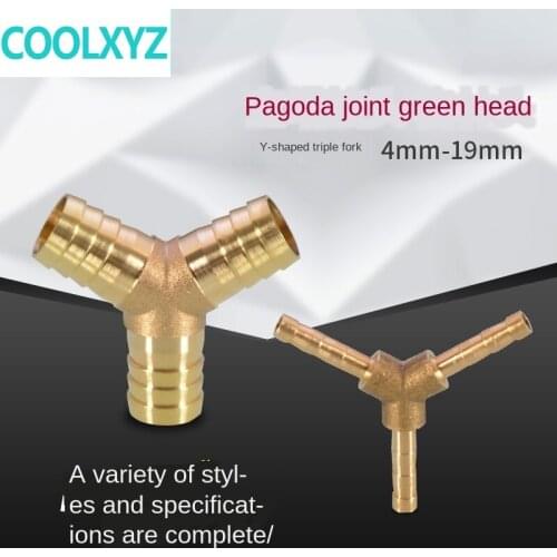 Copper Y-shaped three-pronged pipe joint water pipe gas hose car wash high pressure intubation one drag two branched joint tee