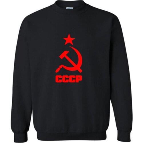 Men pullover Unique CCCP Russian USSR Soviet Union Print Hooded Mens Hoodies Brand Sweatshirt Casual Fashion Tracksuits Masculin