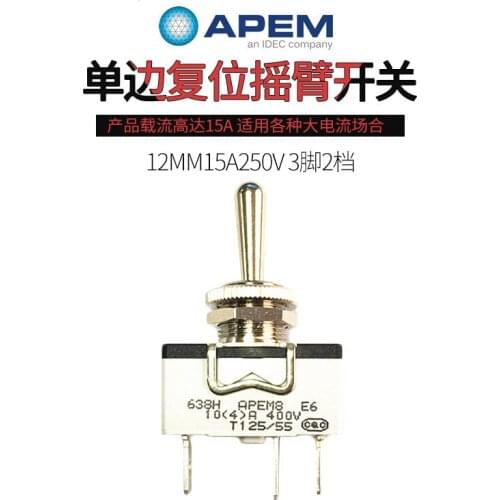 Original new 100% 638H 3pin 2 gear unilateral reset rocker switch opening 12mm 15A250V