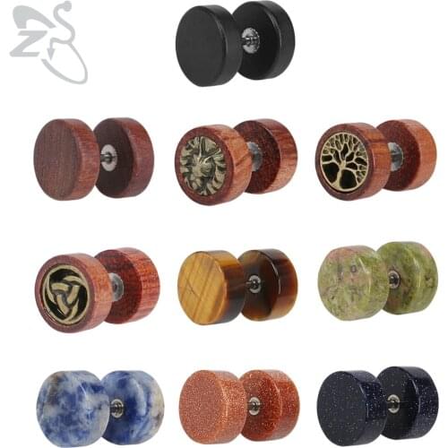 ZS 1 Piar Wood Barbell Dumbbell Punk Gothic Stud Earring Mens Natural Stone Hip Hop Rock Street Pop Earrings Male Biker Jewelry